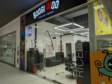 Машиностроителей 30 18 ярославль яркий