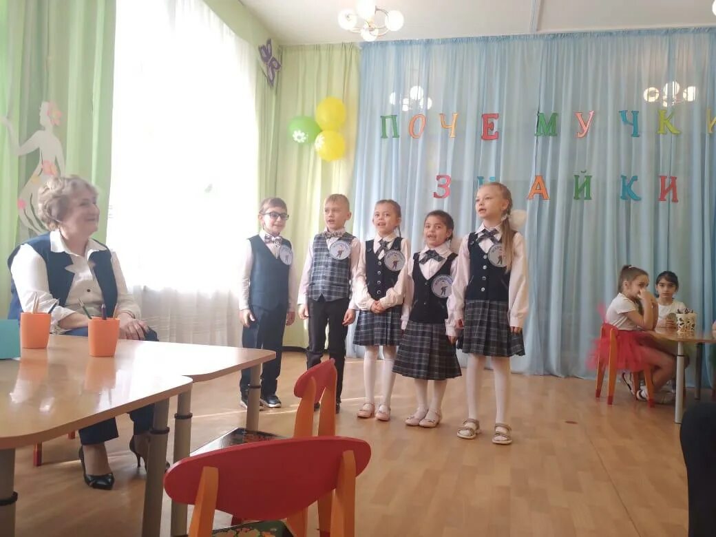 город прокопьевск детский сад 105. ярославль детский сад 105. 105 детский сад чебоксары официальный. детский сад 105 вологда. сайт 105 детского.