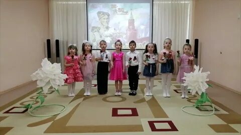 Песни на 9 мая старшая группа
