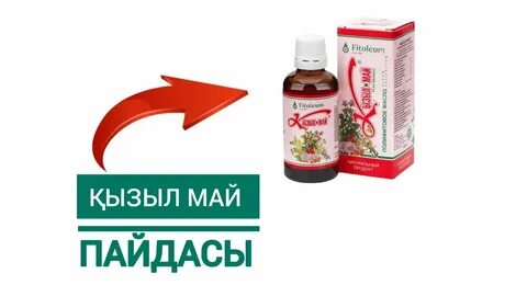 Жалаңаштанған қыздар