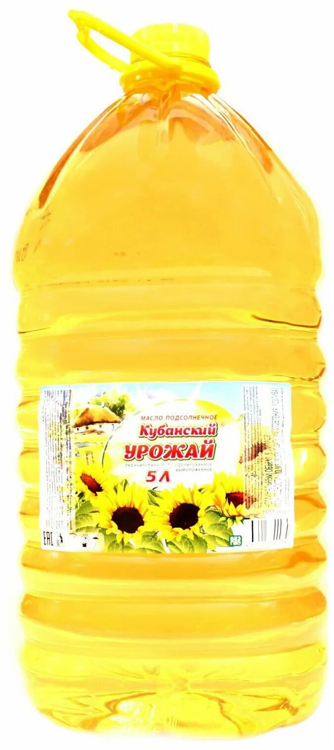 масло подсолнечное презентация. масло подсолнечное. масло растительное нерафинированное. масла растительного происхождения. почему подсолнечное масло.