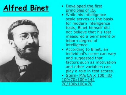 Бине интеллект