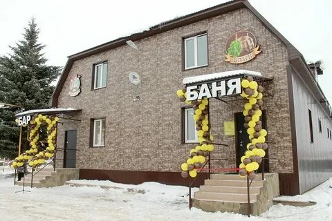 Славянский доброе липецкая