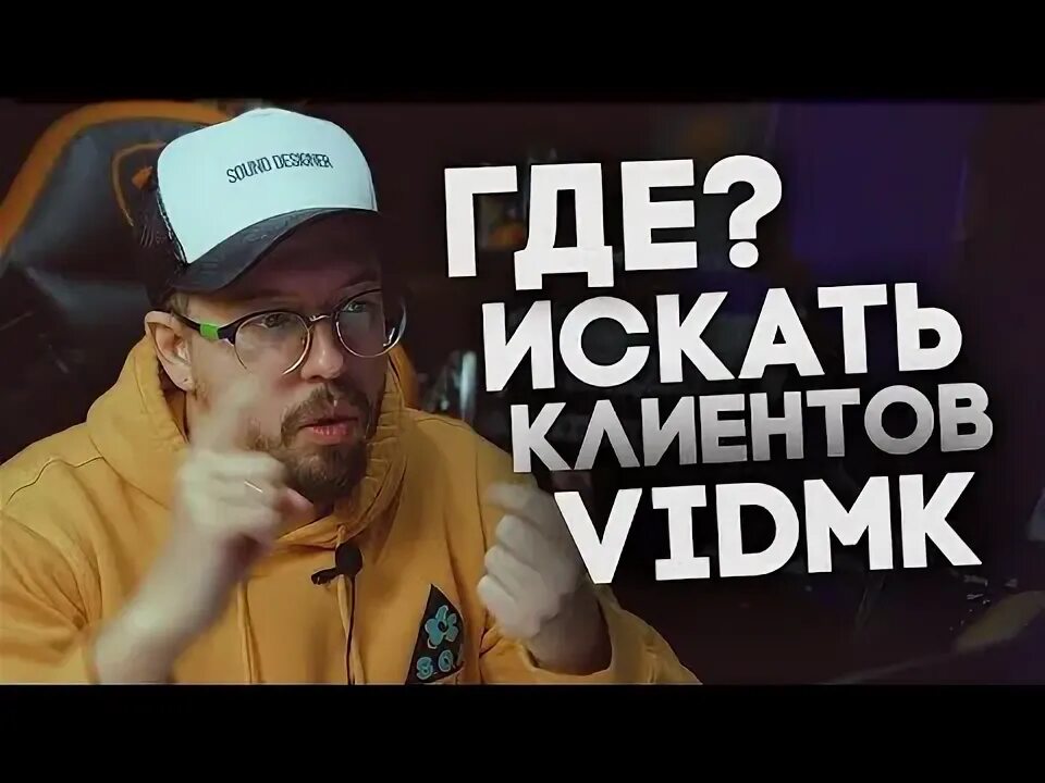 Vidmk 2024. Vidmk. Vidmk 2024. Vidmk 2024. Vidmk 2024.