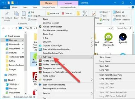 Path file файлы
