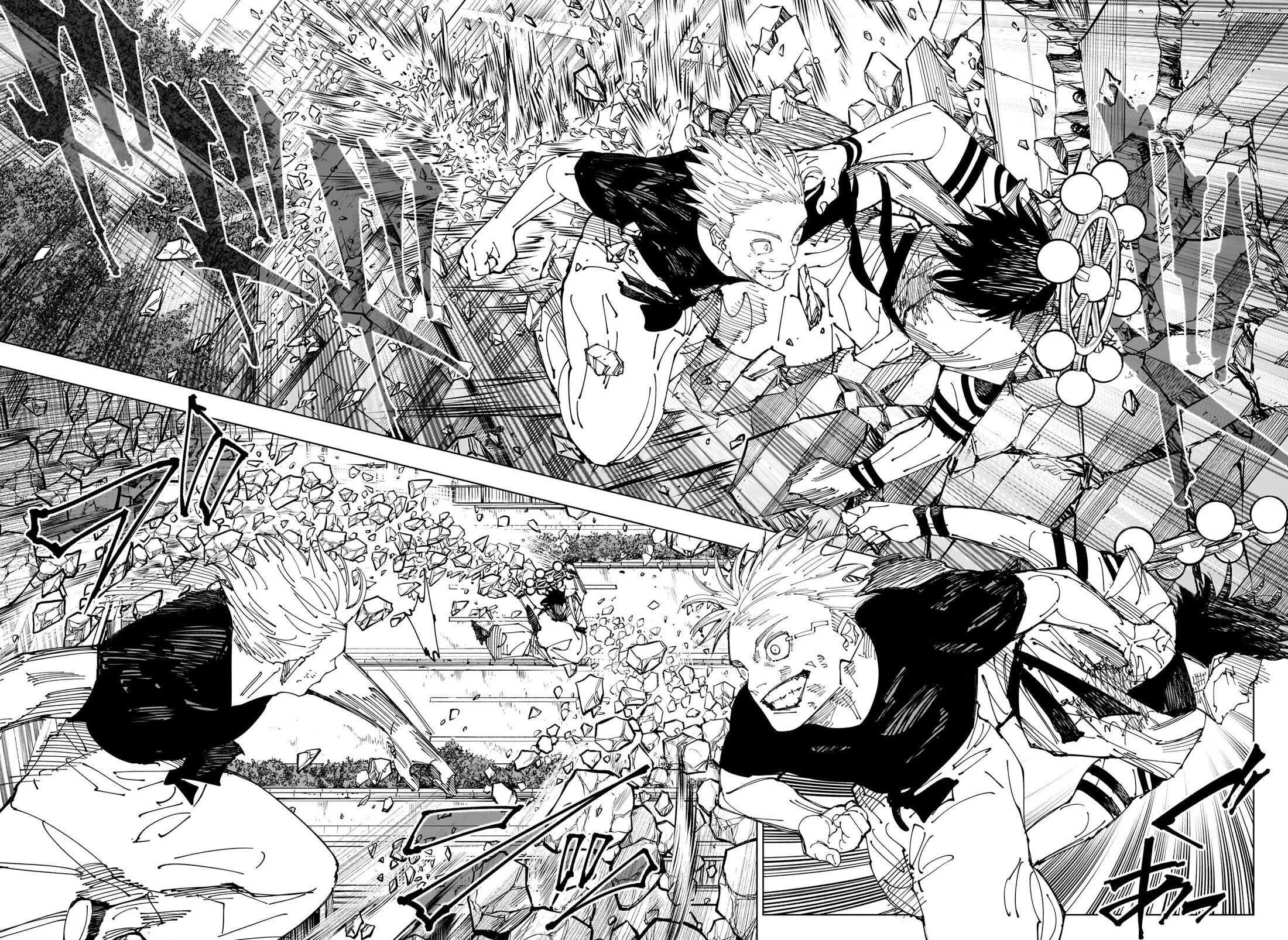 Кайсен манга. Магическая битва годжо сатору манга. Jujutsu kaisen манга. Нанамин магическая битва. Сукуна из магической битвы манга.