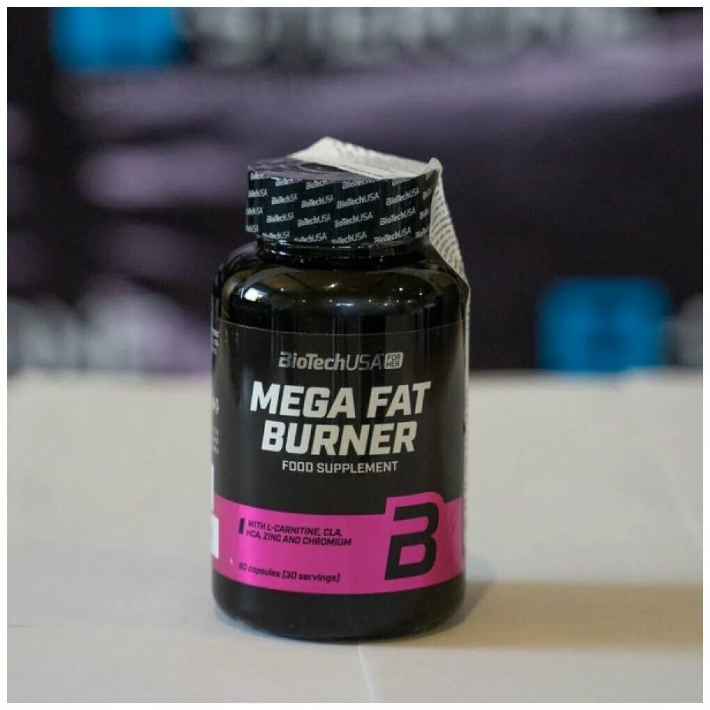 Burner жиросжигатель отзывы. жиросжигатель в капсулах guarchibao fat. Fat burner l carnitine guarana. витаминный комплекс. Burner жиросжигатель отзывы.