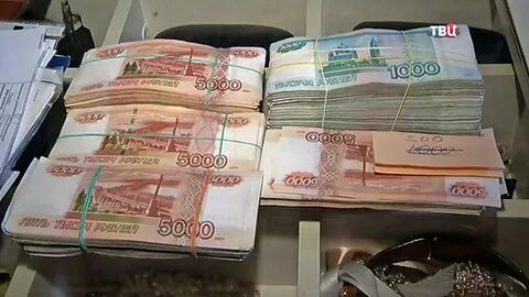 3 стами рублями