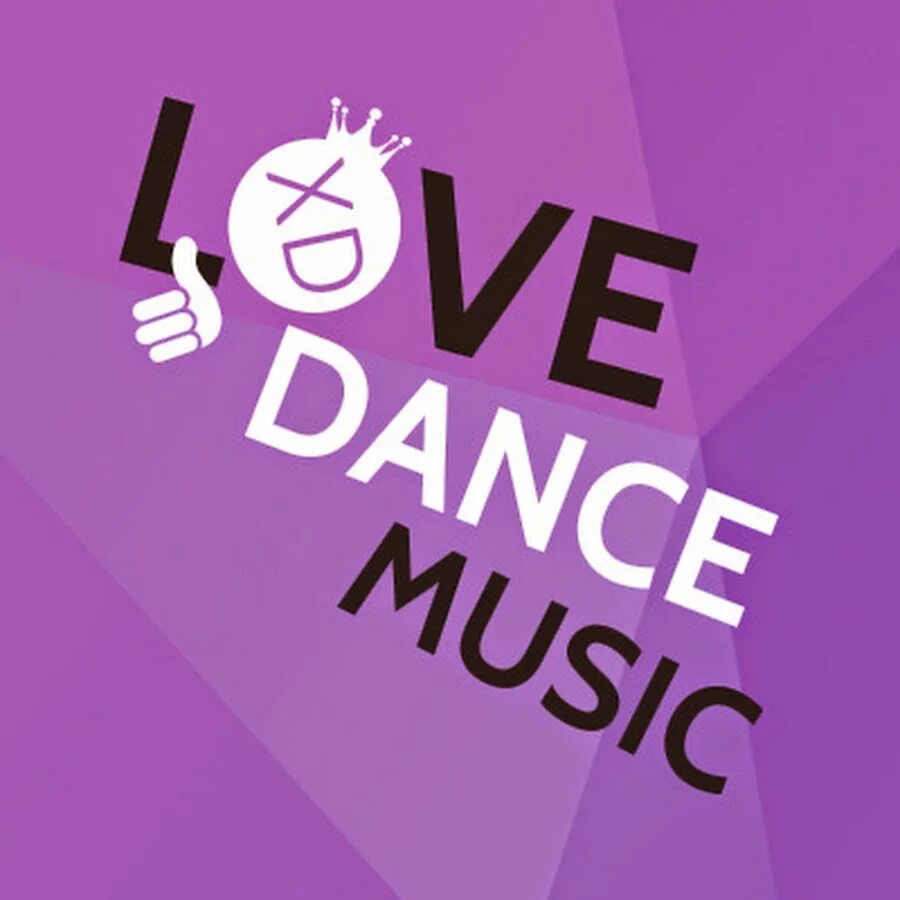 Туалетная вода да рива. Лове дансе. Красивая надпись танцы. Надпись i love dance. Танцы надпись.