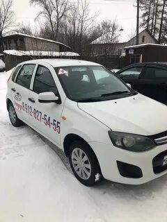 Автошкола кировский