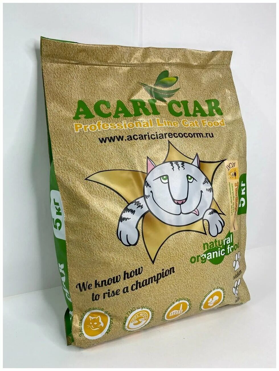 Корм акари киар купить. Acari Ciar корм. Акари корм для кошек. Акари корм для стерилизованных кошек. Акари для кошек с индейкой.