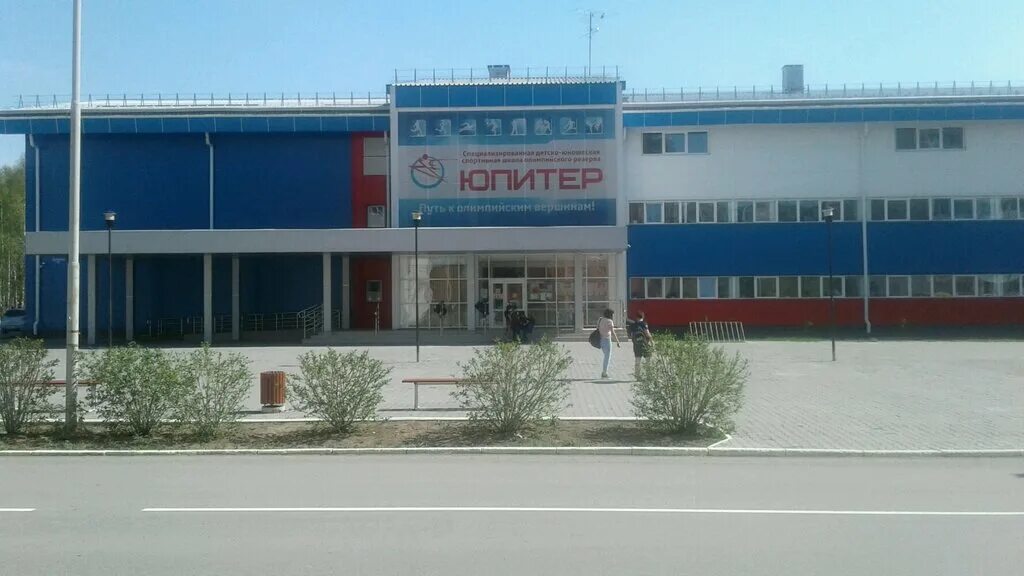 Бассейн юпитер нижний тагил. Сок юпитер нижний тагил. бассейн нижний тагил ггм. спортшкола юпитер нижний тагил.