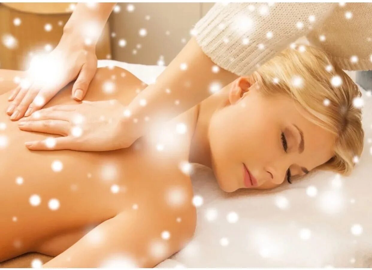 Massage c. Новогодний массаж. Массаж к новому году. Зимний массаж. Массаж зима.