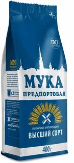 Мука предпортовая