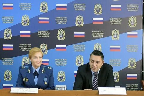 Сайт академии генеральной