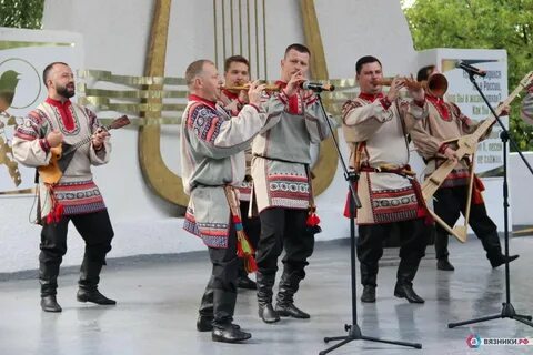 Ансамбль 18