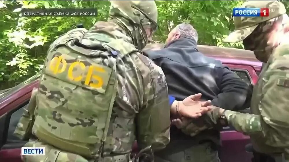 Крылов фсб град. Провал агента сбу мангуст. Провал агента сбу мангуст. Провал агента сбу мангуст. Сотрудник фсб.