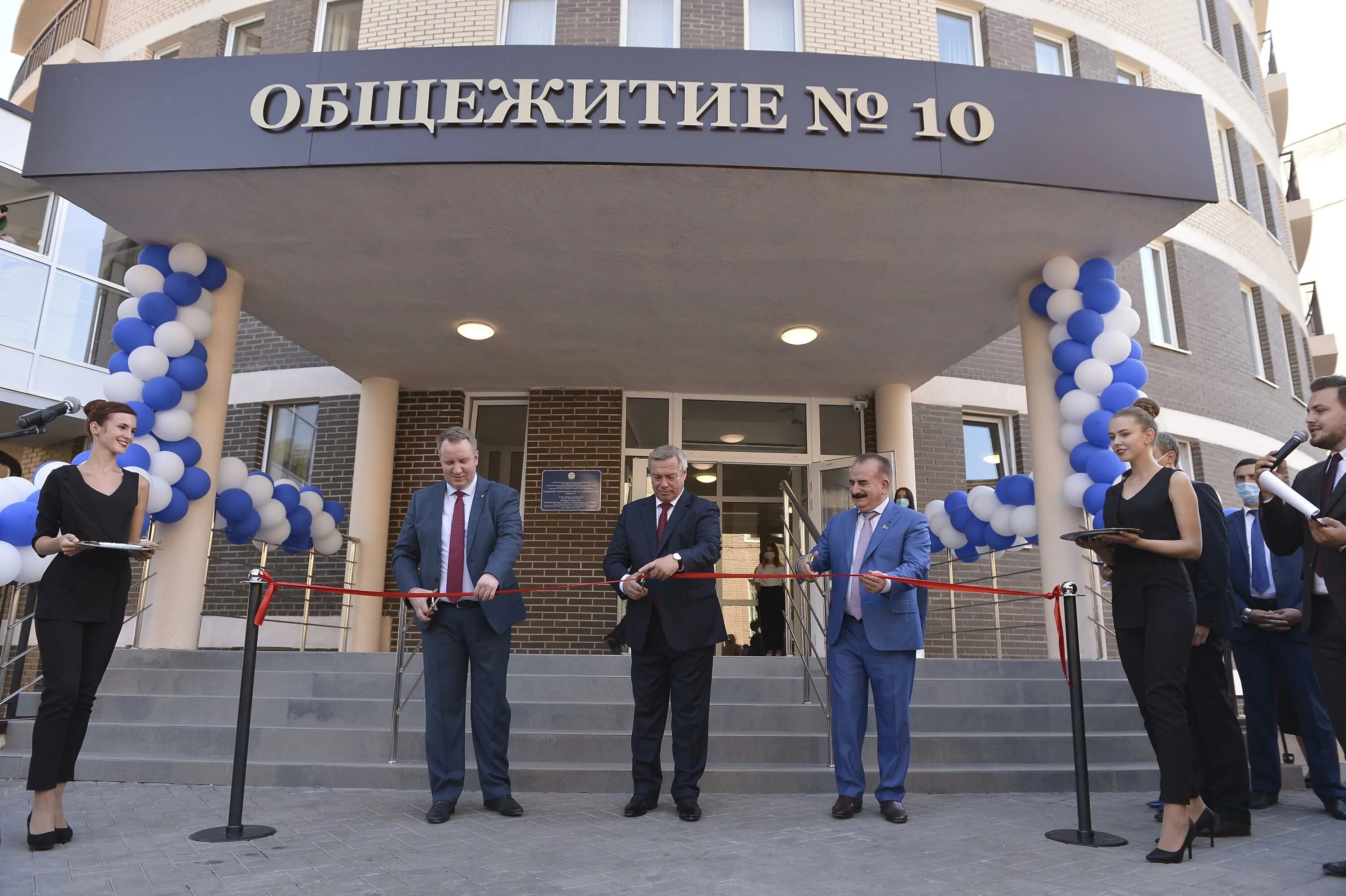 Дгту ростов на дону бюджет. Дгту донской государственный технический университет. общежитие 10 дгту ростов-на-дону. дгту ростов общежитие 10. 10 корпус дгту.