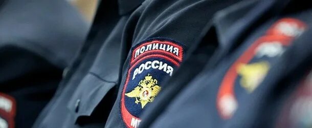 Уполномоченных должностных лиц полиции