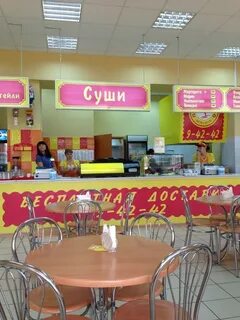 Милано бузулук