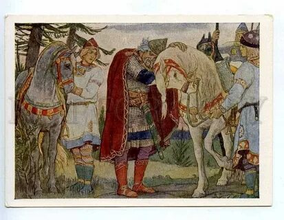 В основе сказания лежит реальное историческое событие