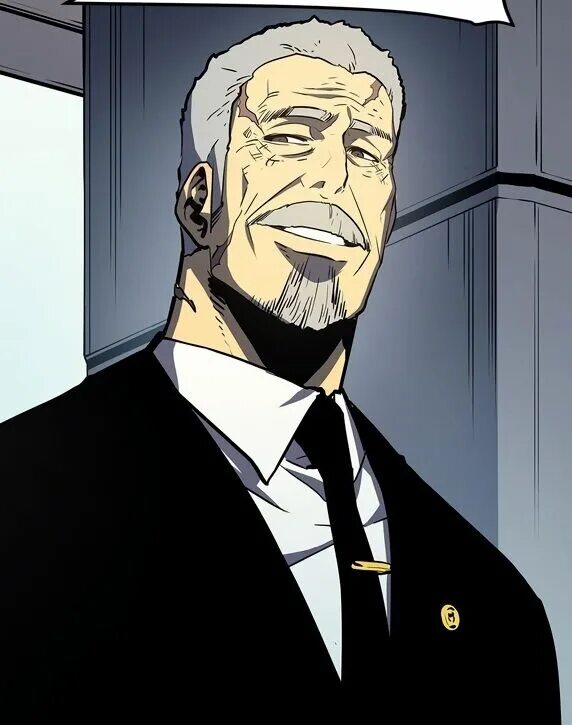 гу́нго́. хван дон су. го гун хи. го гун хи. Solo leveling го гун хи.