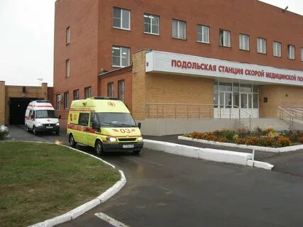 Московская станция скорой помощи