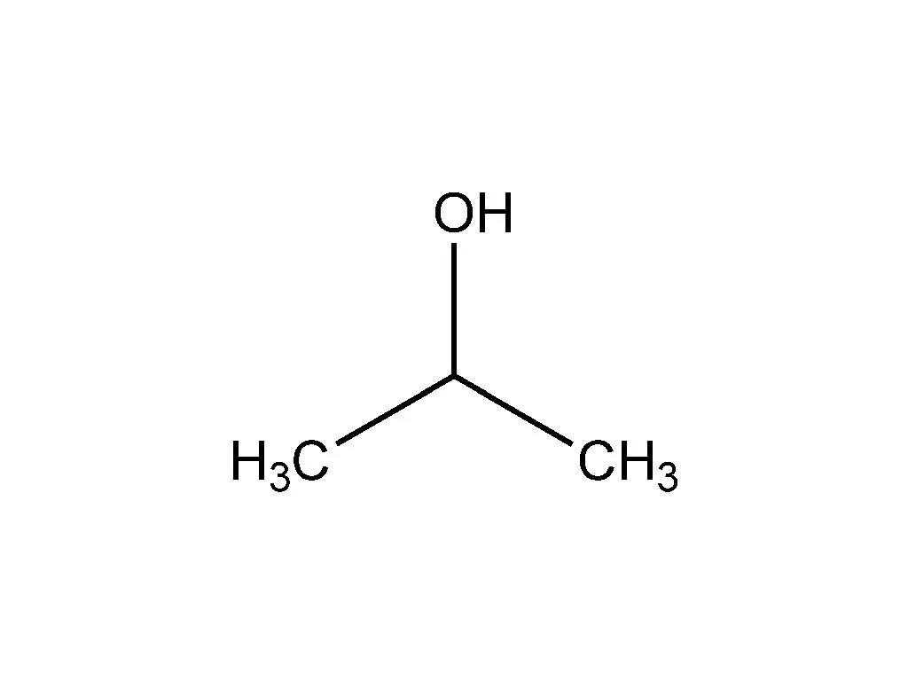 Этил 2-метил-2-хлорпропионат. 2 Хлорпропионовая кислота формула. Хлорпропионовая кислота формула. 2 Метил 2 хлорпропановая кислота.