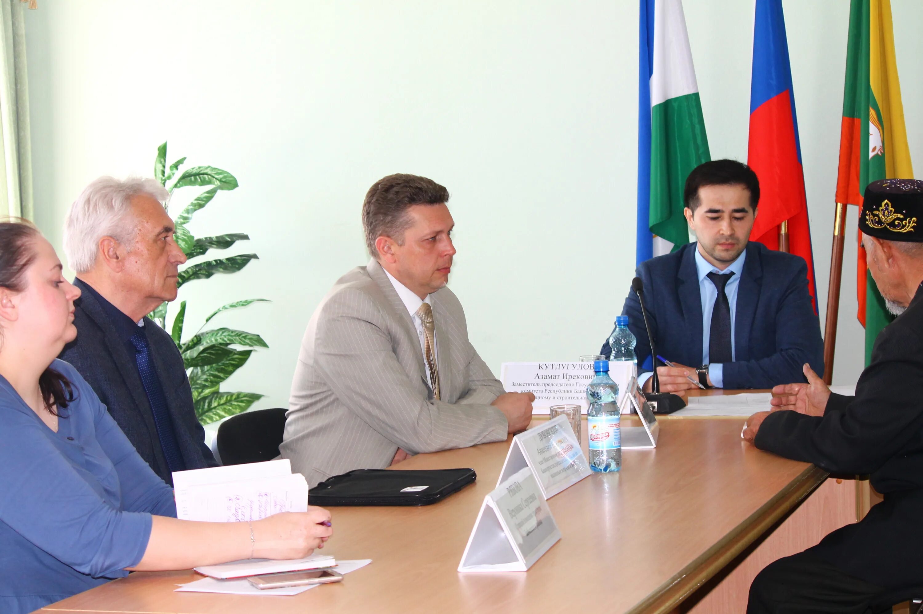 Государственный комитет по жилищному и строительному надзору. Башкирия фото. Госкомитет жилстройнадзор. Государственный комитет по жилищному и строительному надзору. Госкомитет по жилищному и строительному.