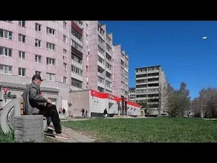 Г череповец ул олимпийская
