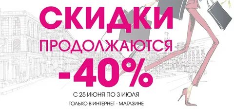 Co sale