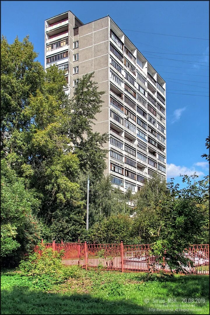 Минск харьковская улица 3. Харьковская 3а. Харьковская 3а. 3. Харьковская 2 брянск.