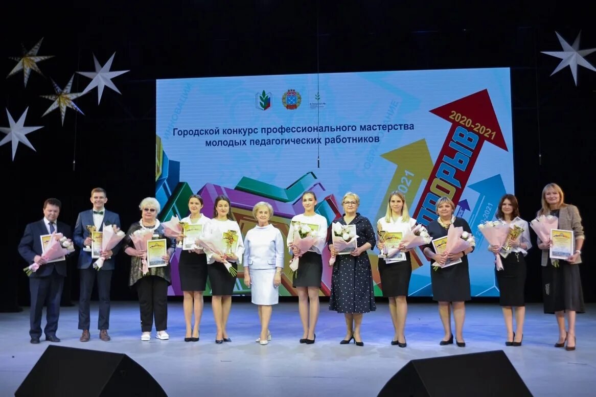 мастерство молодых конкурс. мастерство молодых конкурс. 10. мастерство молодых конкурс. молодые дизайнеры фамилия.