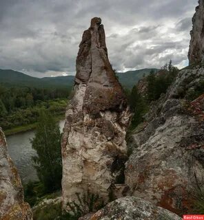 Чертов