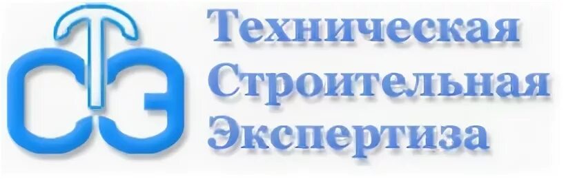 Ооо техническая экспертиза. Логотип Стройэкспертиза. Сертификационная экспертиза. Ярославский центр независимой экспертизы и сертификации. ТСК Стройэкспертиза.