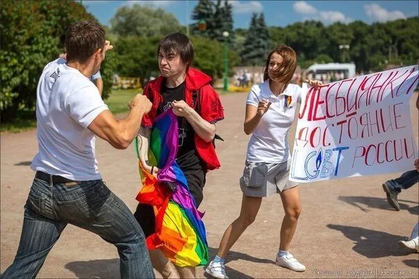 Хочу быть пидорасом