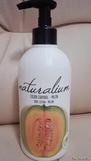Naturalium лосьон