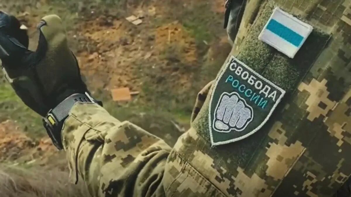 Легион свобода что это. Легион свобода что это. Легион свобода что это. Легион свобода что это. Легион свобода что это.