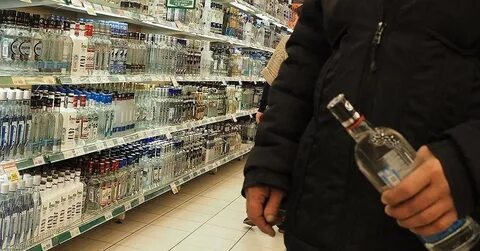 Магазин нажав