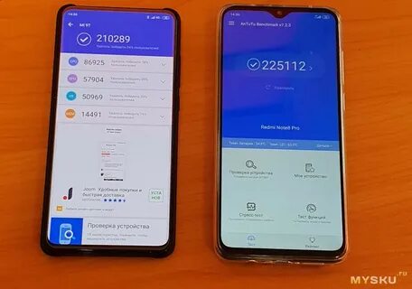 Xiaomi redmi note 8 pro антуту