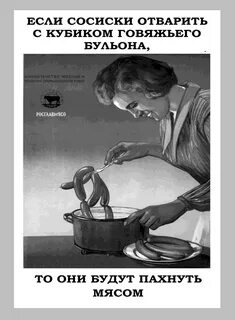 Бюллетень возьму с собой