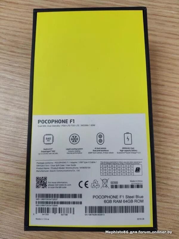 Poco f1 IMEI коробка. Poco x3 IMEI коробка. Xiaomi f3 Pro коробка. Коробка от poco f3 Pro. Poco x6 pro 256gb купить