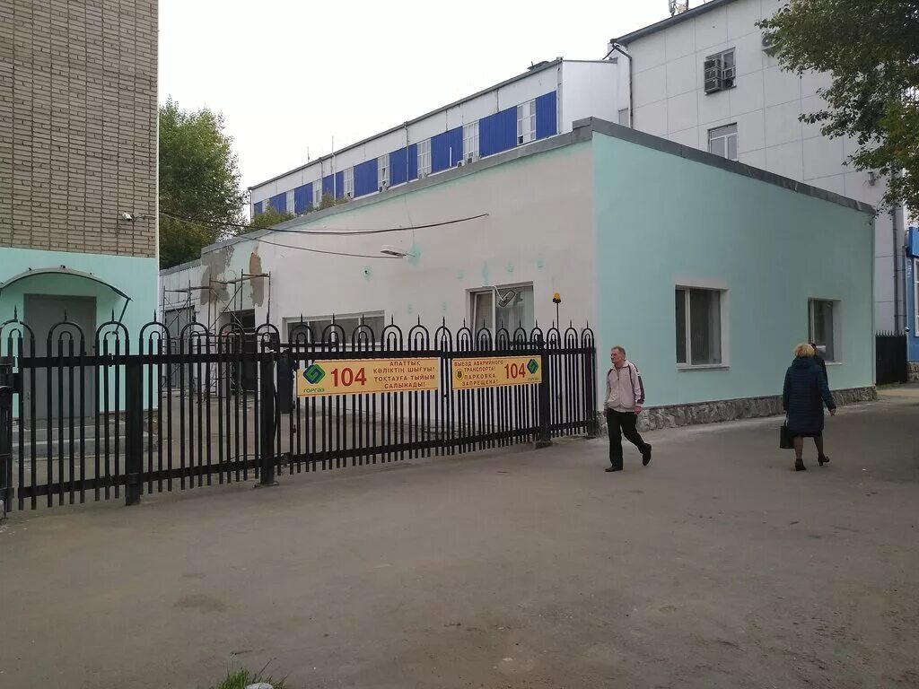 горгаз ул. сооружения горгаз. горгаз ульяновск. волжский молодежная 12 на карте. горгаз ул.