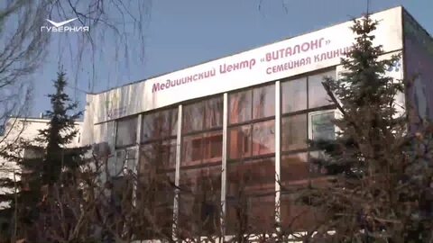Свердлова 24а тольятти