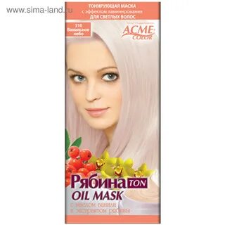 Рябина 246