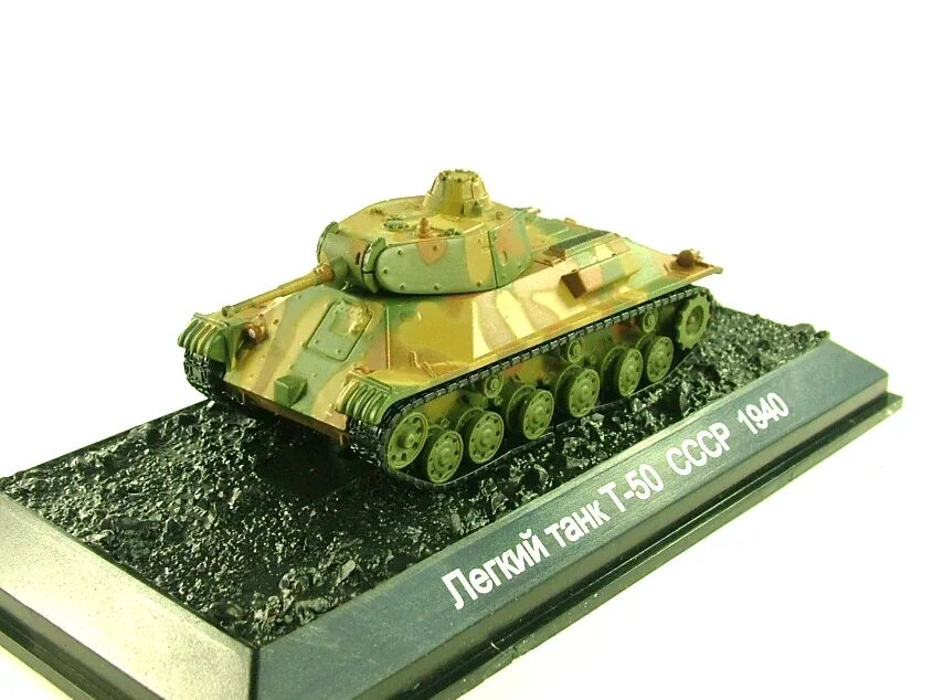Т-50 танк модель. Коллекция танков ДЕАГОСТИНИ. Коллекционные танки.