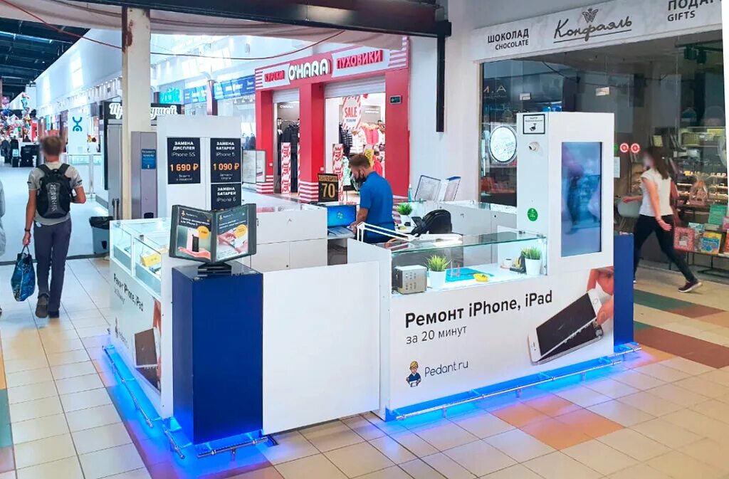 161 apple ростов-на-дону. магазин apple в ростове на дону на ворошиловском 44. магазин айфонов. нео дон ростов. Iphone 4s белый с чехлом rabbit pastel blue.