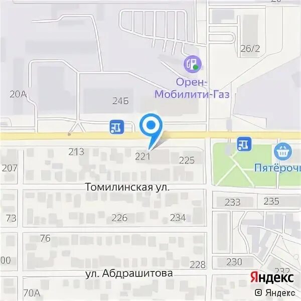 Шевченко 20б оренбург на карте. Налоговая на шевченко оренбург режим. Шевченко 26/2 оренбург. Налоговая на шевченко оренбург режим. Налоговая на шевченко оренбург режим.