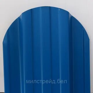 Синий сигнальный цвет