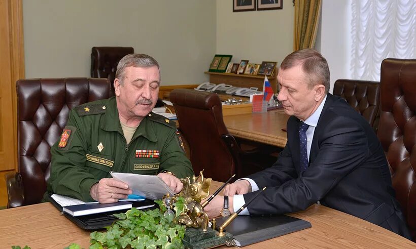 Военный комиссар Брянской области Соломенцев. Военный комиссар Белгородской области Грицай. Соломенцев Брянск комиссар. Военкомат брянск телефон